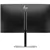 HP 27' Viewable Class LED Monitor 2560 x 1440 100 Hz Refresh Rate