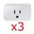 Samsung SmartThings Outlet WiFi Smart Plug in White - Bundle of 3
