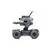 DJI Mavic Mini 2 - Fly More + DJI RoboMaster S1 Robot Bundle