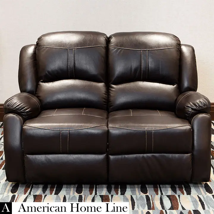 Lorraine Bel-Aire Deluxe Reclining Loveseat in Mocha