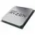 Processeur AMD Ryzen 5 2600 avec refroidisseur Wraith Stealth - YD2600
