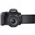 Appareil photo reflex numérique Canon EOS REBEL SL3 avec kit