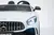 2023 Mercedes Benz GTR 12V 2 Seater Kids Ride On Car w Remote WHITE