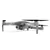 EACHINE GPS Drone Pliable avec Caméra HD 4k 5g WIFI FPV - E520S Pro