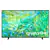 Samsung 43” Crystal UHD 4K Smart TV (2023 Model)