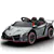 Gray 2024 Limited Edition Lamborghini Veneno 12V 4X4 Kids Ride-on Car