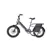 Velotric Go 1 - Vélo électrique utilitaire compact (500W, 88 km, 40 km/h)