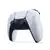 PlayStation 5 Slim édition de disque Doom offre groupée