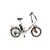DJ Mini – Vélo Électrique pliable (250W, 50km d’Autonomie, Roues 20”, Shimano 6 Vitesses)