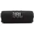 JBL Flip 7 Enceinte Bluetooth Portable - Noire