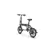 Vélo électrique pliable Blutron 350W – Gris