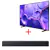 TV intelligent Samsung 75po 4K UHD(2025) & Barre de son Samsung B-Series HW-B400F 2.0 ch