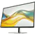 Moniteur HP 527pq 27' WQHD IPS avec 100 Hz HDMI/DP VESA